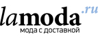 Косметика для ухода за лицом Garnier со скидкой до 20%!  - Елец